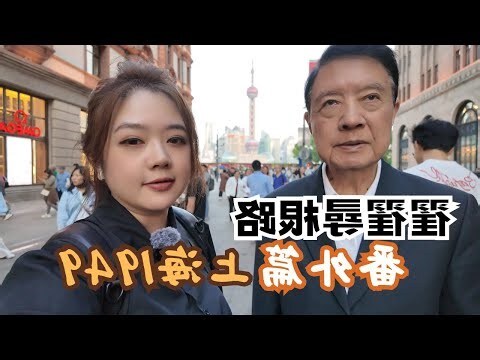 宅宅 意思